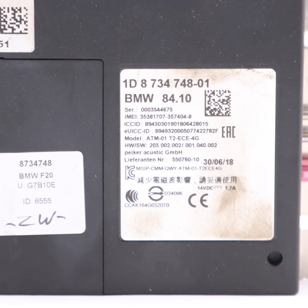 Telematics Control Unit BMW F20 F31 LCI F32 Module ATM ECE 4G WLAN - SKU 8734748 - Part number 8734748