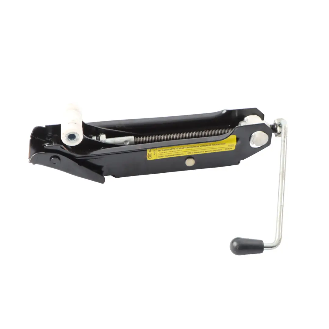 Audi TT 8J Kit Herramientas Módulo Soporte Gato Rueda Repuesto - SKU 8J0864501F-1 - Número de pieza 8J0864501F