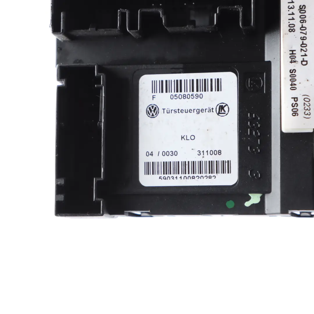 Audi A3 8P Moteur régulateur lève vitre porte arrière gauche - SKU 8P4959801E - Numéro de pièce 8P4959801E