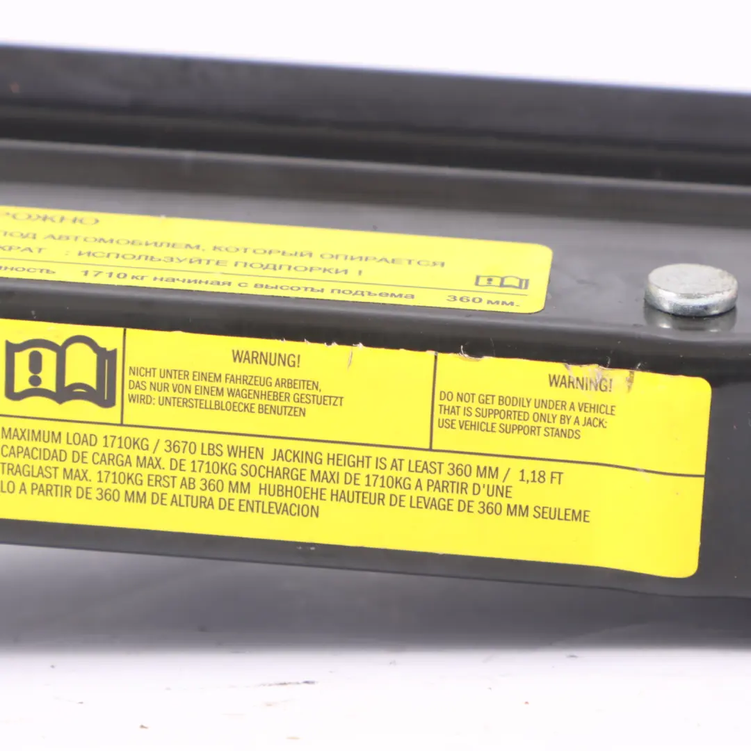 Audi Q5 8R auto sollevamento cric emergenza ruota strumento sollevamento - SKU 8R0011031C - Numero di parte 8R0011031C