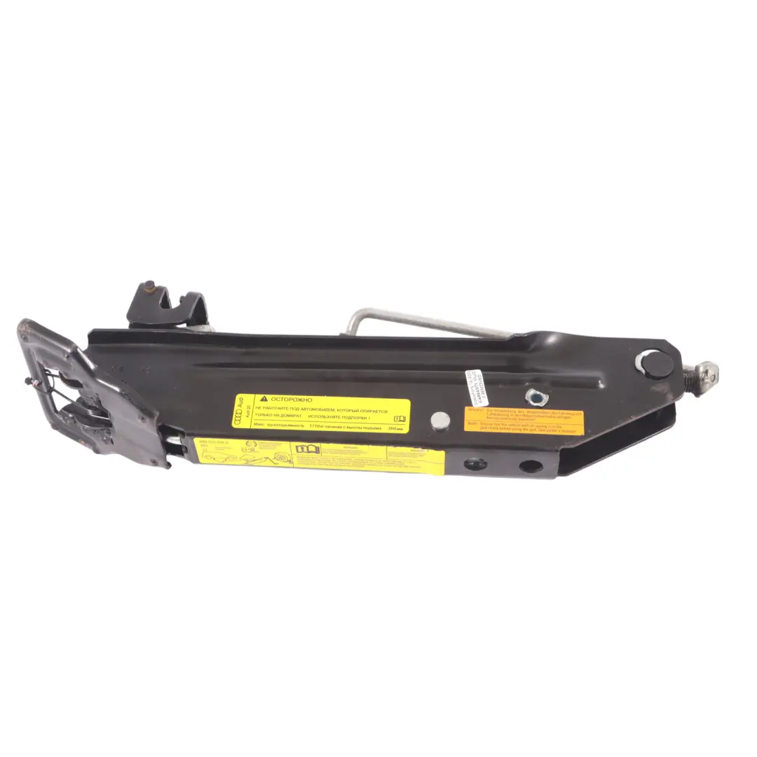 Cric de levage voiture Outil levage de roue d'urgence pour Audi Q5 8R à propos du numéro de pièce 8R0011031C Audi Q5 8R Cric de levage voiture Outil levage de roue d'urgence - SKU 8R0011031C - Numéro de pièce 8R0011031C
