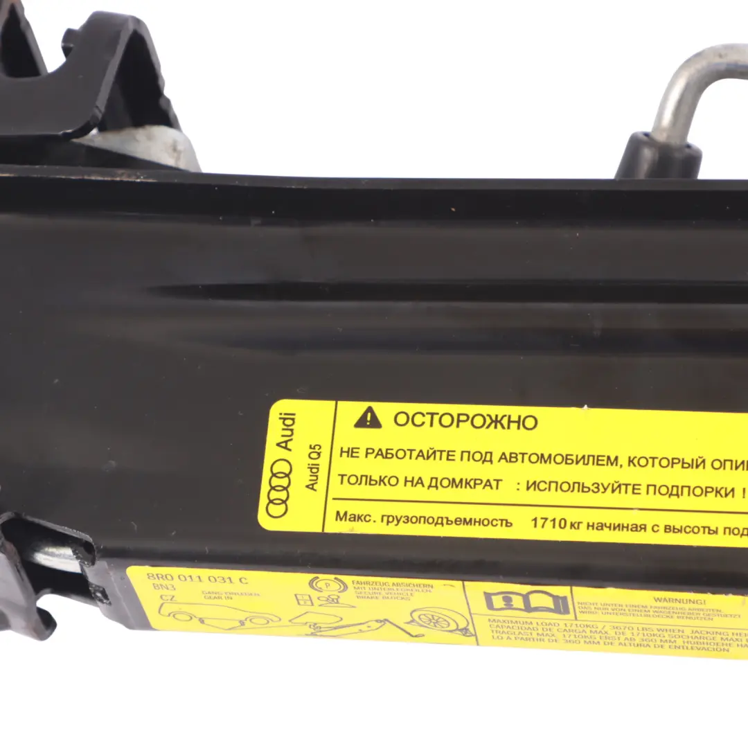 Cric de levage voiture Outil levage de roue d'urgence pour Audi Q5 8R à propos du numéro de pièce 8R0011031C Audi Q5 8R Cric de levage voiture Outil levage de roue d'urgence - SKU 8R0011031C - Numéro de pièce 8R0011031C