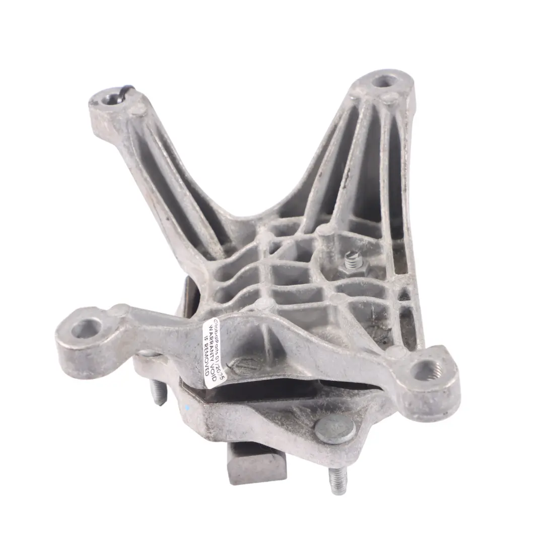 Audi A4 B9 35 TFSI Motorträger Halterung - SKU 8W0399118C - Teilenummer 8W0399118C