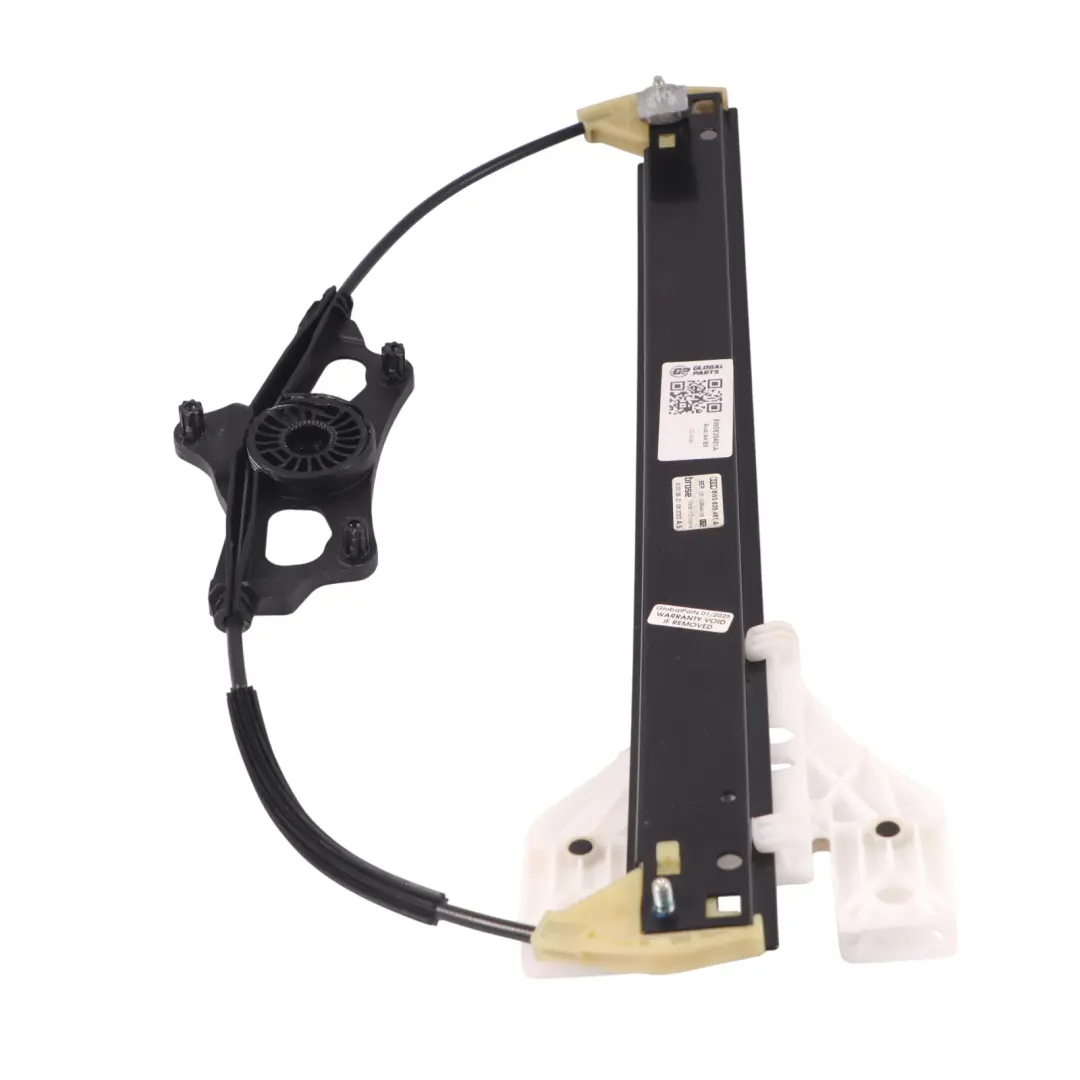 Lève Vitre Electrique Porte Arrière Gauche pour Audi A4 B9 à propos du numéro de pièce 8W0839461A Audi A4 B9 Lève Vitre Electrique Porte Arrière Gauche - SKU 8W0839461A - Numéro de pièce 8W0839461A