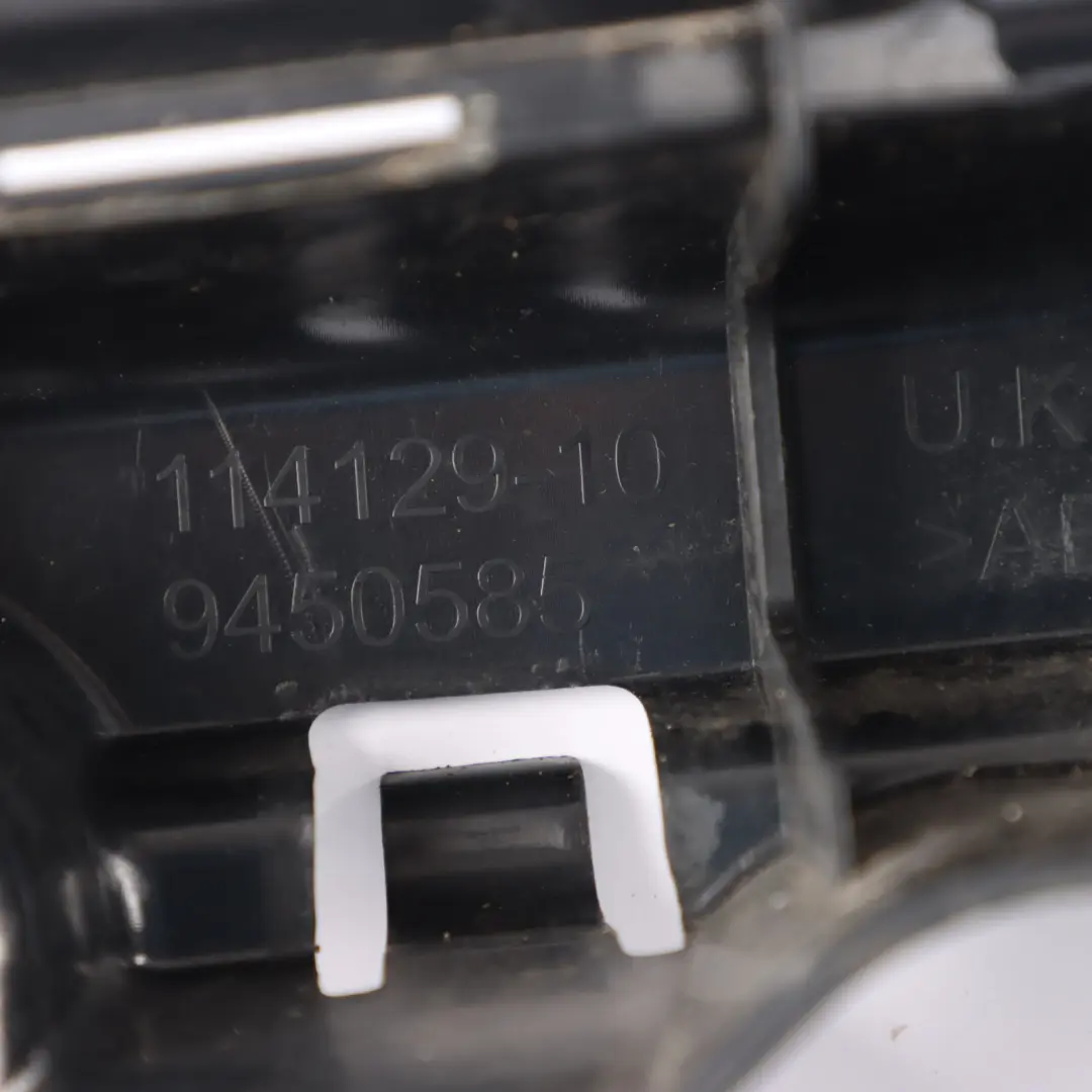 Mini Cooper F55 LCI Bumper Bracket Rear Left N/S Guide Support Mount - SKU 9450585 - Part number 9450585