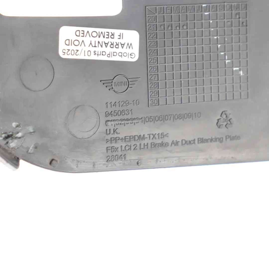 Duct Cover Mini F55 F56 Grate Inlet Trim Front Bumper Left N/S to Air with Part number 9450631 Air Duct Cover Mini F55 F56 Grate Inlet Trim Front Bumper Left N/S - SKU 9450631 - Part number 9450631