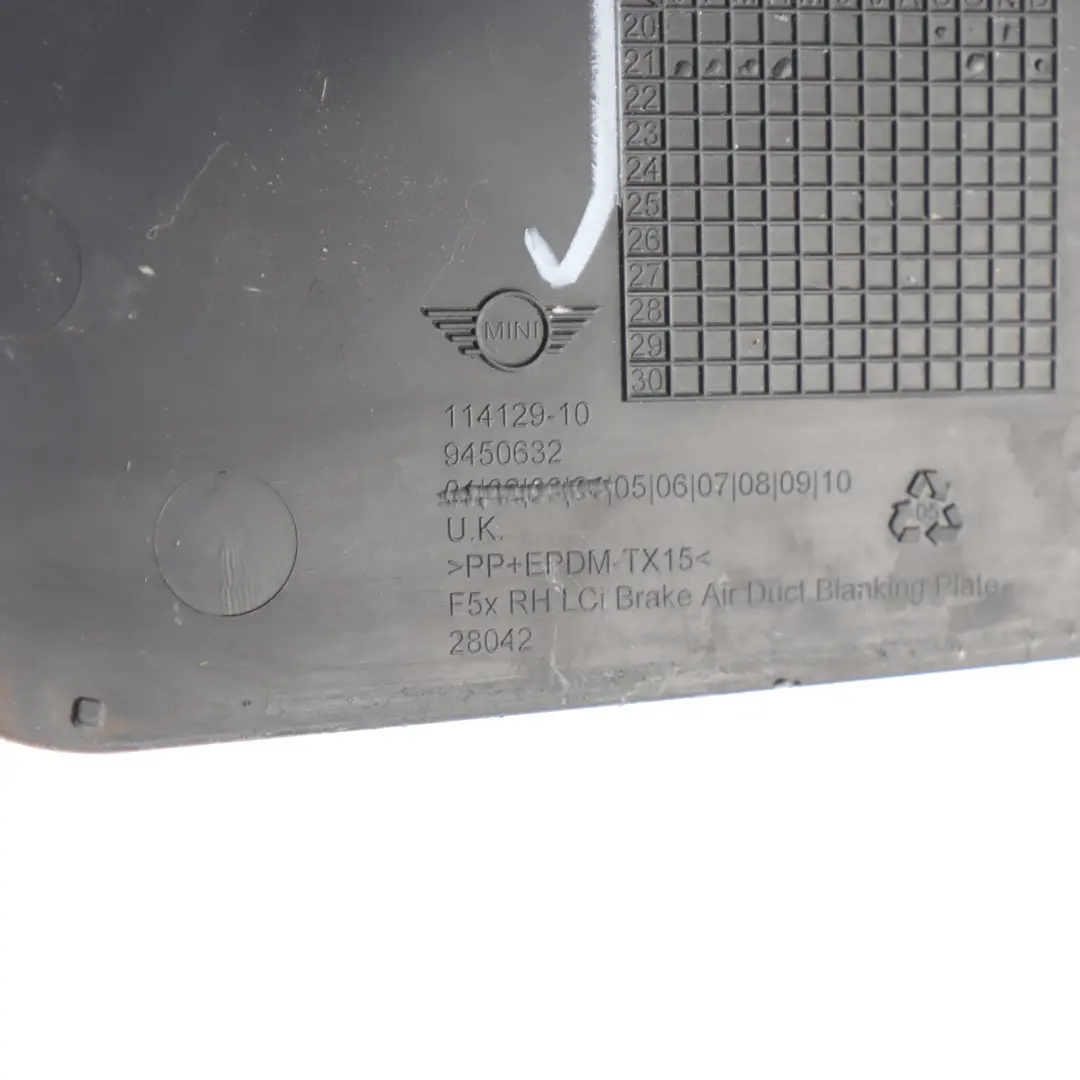 Mini F55 F56 F57 Conduit Panneau Air Avant Droit Tube Frein - SKU 9450632 - Numéro de pièce 9450632