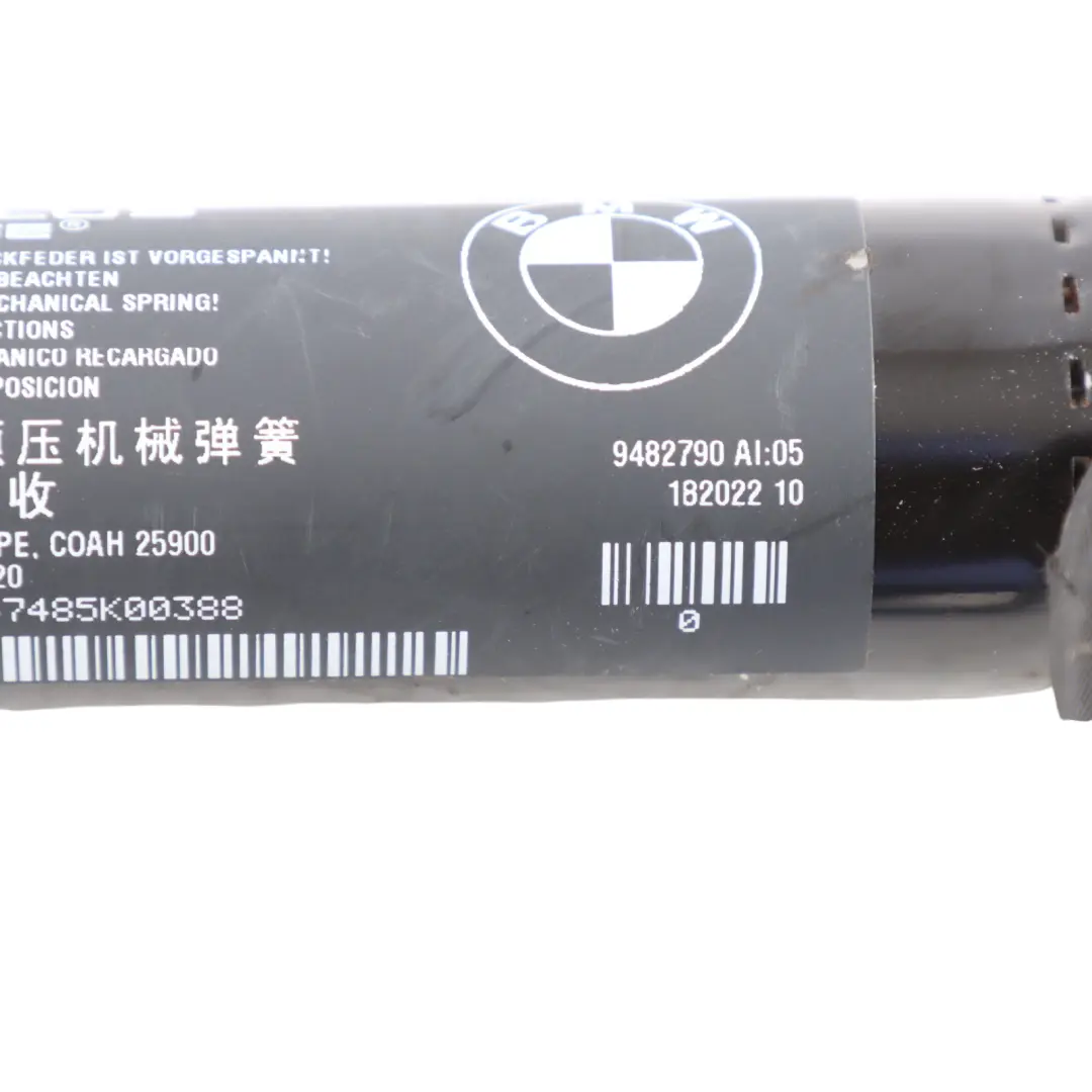 Trunk Boot Lid Strut Electric Spindle Drive Right O/S to BMW X4 G02 F98 with Part number 9482790 BMW X4 G02 F98 Trunk Boot Lid Strut Electric Spindle Drive Right O/S - SKU 9482790 - Part number 9482790