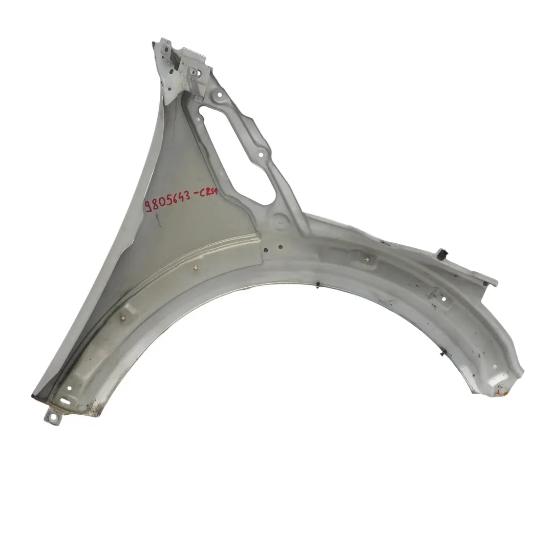 Seitenverkleidung Kotflügel vorne links Crystal Silver Metallic B12 für Mini R60 R61 mit Teilenummer 9805643 Mini R60 R61 Seitenverkleidung Kotflügel vorne links Crystal Silver Metallic B12 - SKU 9805643-CRS1 - Teilenummer 9805643