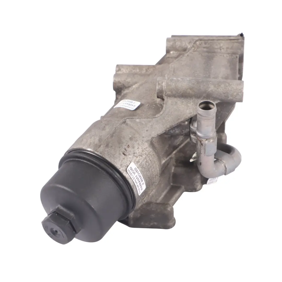 A45 AMG M113 Petrol Oil Filter Housing to Mercedes W176 with Part number A1331800010 Mercedes W176 A45 AMG M113 Petrol Oil Filter Housing - SKU A1331800010 - Part number A1331800010