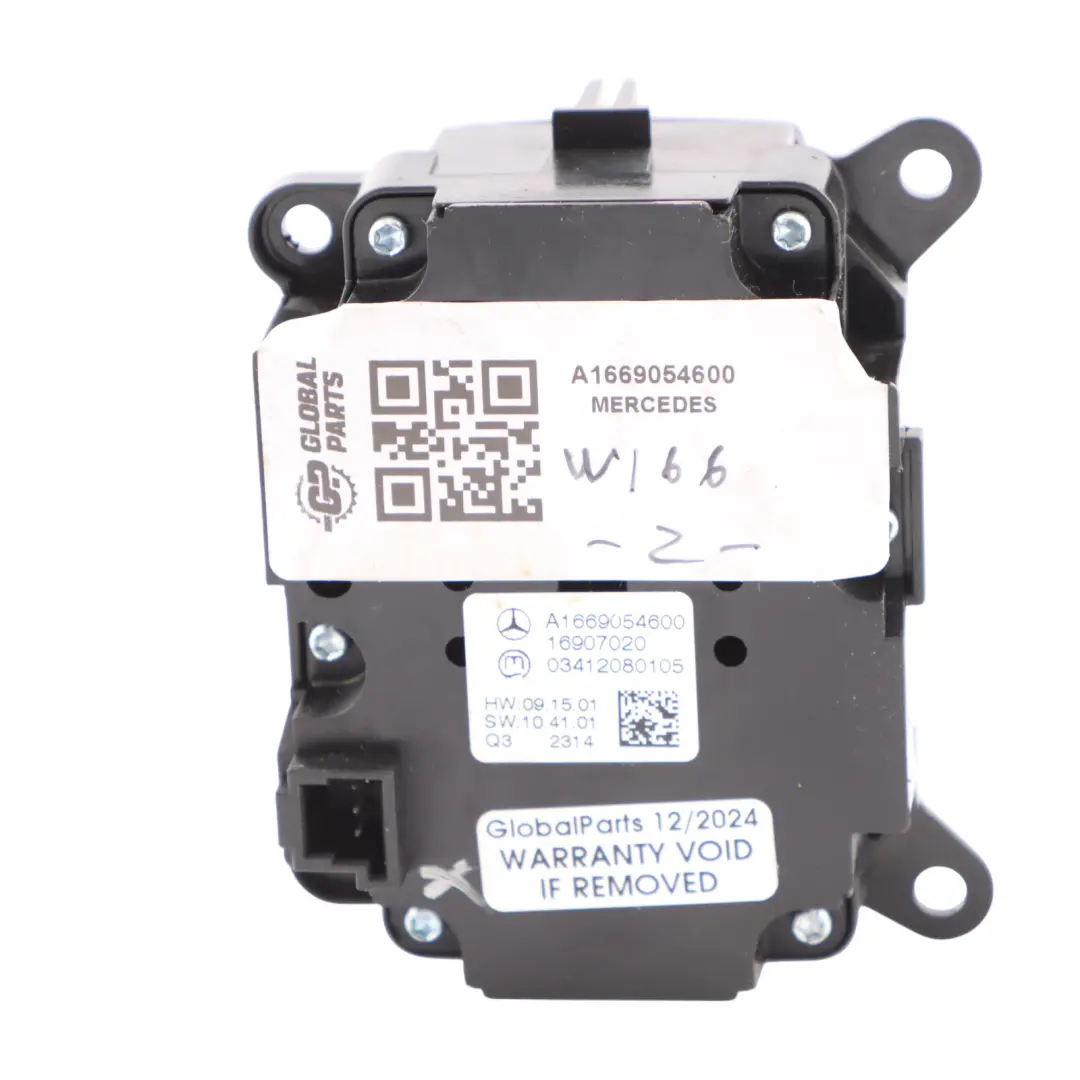 Mercedes W166 Suspension Level Control Switch Unit Button Panel DSR - SKU A1669054600 - Part number A1669054600