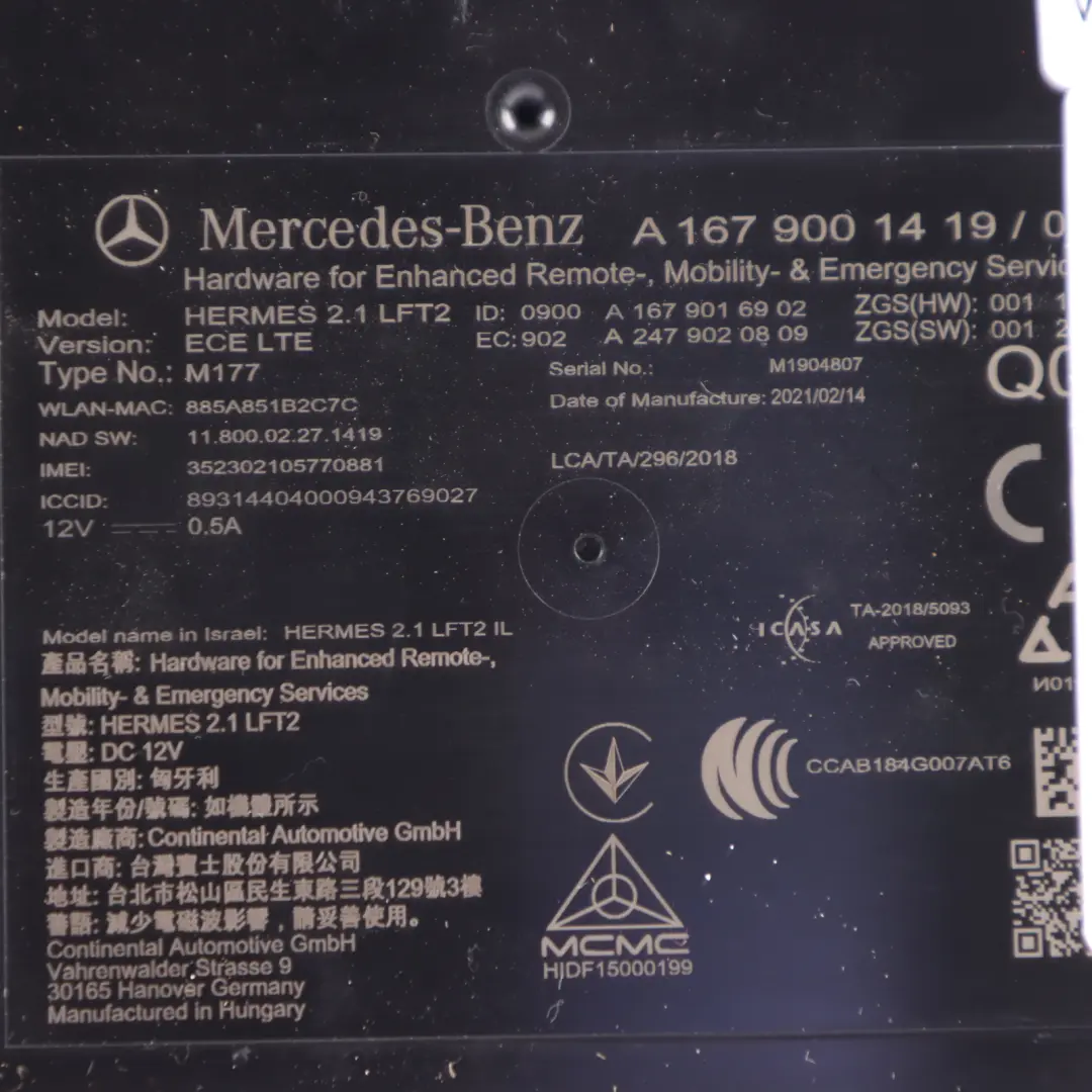 Bluetooth Module Mercedes W167 W205 Multimedia Control Unit ECU to with Part number A1679001419 Bluetooth Module Mercedes W167 W205 Multimedia Control Unit ECU - SKU A1679001419 - Part number A1679001419