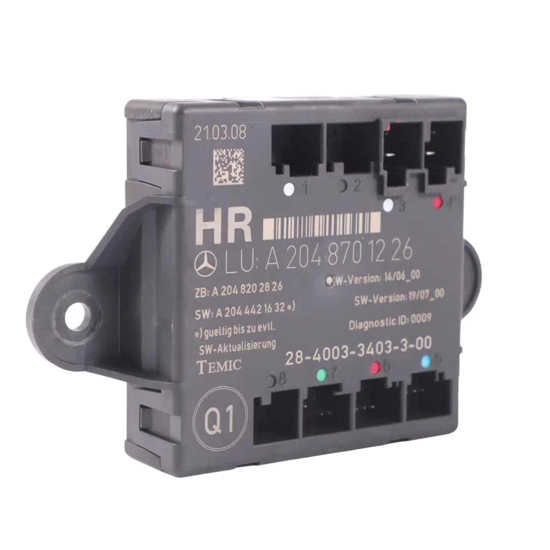 Mercedes S204 Door Module Rear Right O/S Control Unit ECU - SKU A2048701226 - Part number A2048701226