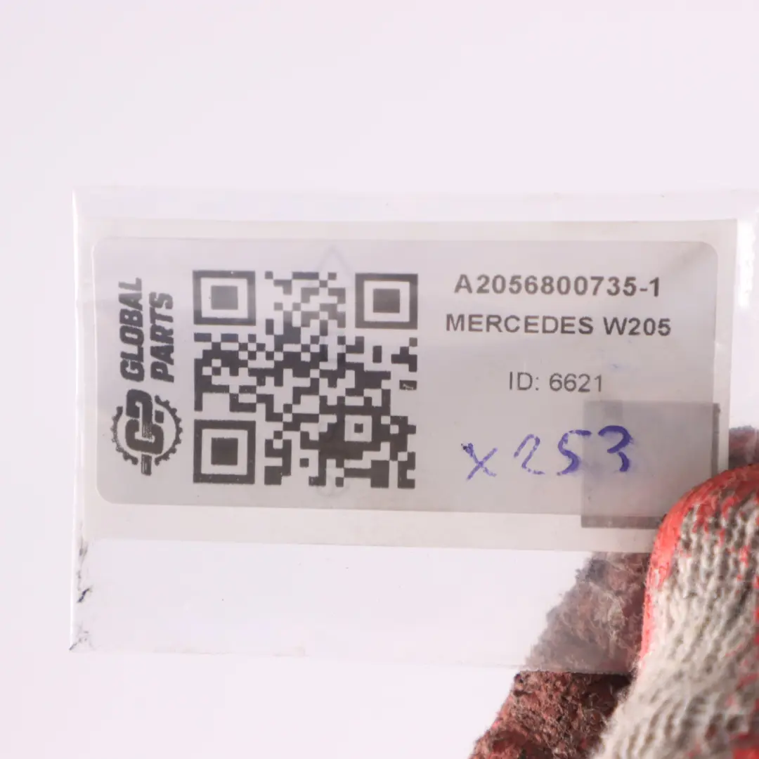 Ingresso Copertura anteriore destro Piastra Sill per Mercedes W205 X253 con numero di parte A2056800735 Mercedes W205 X253 Ingresso Copertura anteriore destro Piastra Sill - SKU A2056800735-1 - Numero di parte A2056800735