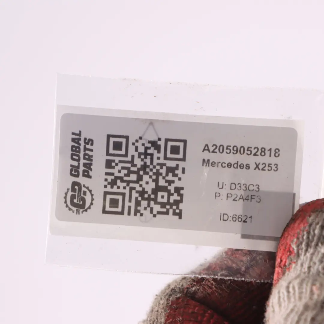 Interrupteur chauffage siège Mercedes W205 X253 Bouton avant gauche pour à propos du numéro de pièce A2059052818 Interrupteur chauffage siège Mercedes W205 X253 Bouton avant gauche - SKU A2059052818 - Numéro de pièce A2059052818