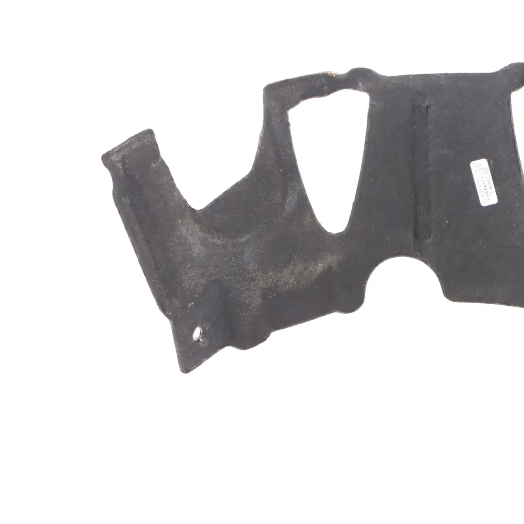 Gearbox Transmission Mercedes W205 W213 C238 Acoustic Plate Cover to with Part number A2136821602 Gearbox Transmission Mercedes W205 W213 C238 Acoustic Plate Cover - SKU A2136821602 - Part number A2136821602
