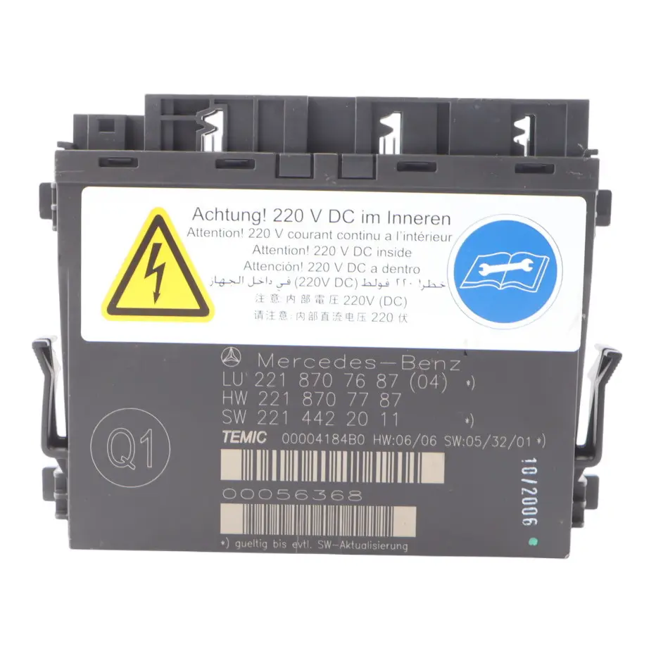 Side Front Left N/S Seat Control Unit Module to Mercedes W221 with Part number A2218707687 Mercedes W221 Side Front Left N/S Seat Control Unit Module - SKU A2218707687 - Part number A2218707687