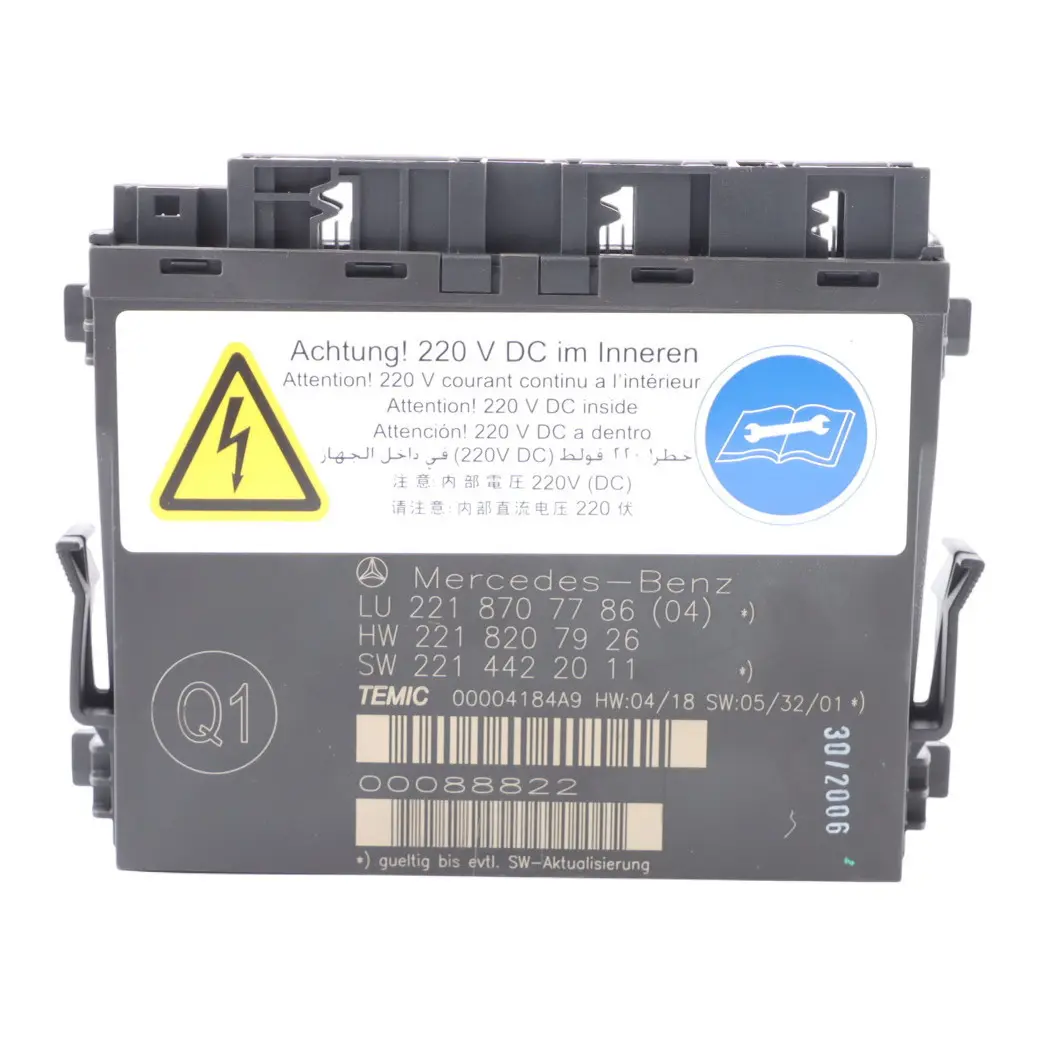 Module Siège Unité de Contrôle Avant pour Mercedes W221 à propos du numéro de pièce A2218707786 Mercedes W221 Module Siège Unité de Contrôle Avant - SKU A2218707786 - Numéro de pièce A2218707786