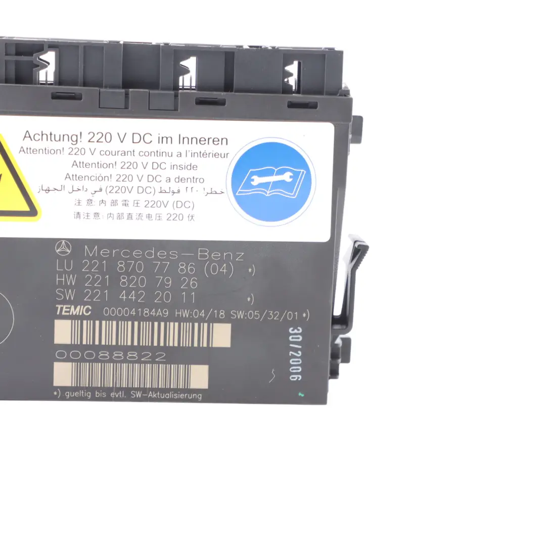 Module Control Unit Front Left Right N/O/S to Mercedes W221 Seat with Part number A2218707786 Mercedes W221 Seat Module Control Unit Front Left Right N/O/S - SKU A2218707786 - Part number A2218707786