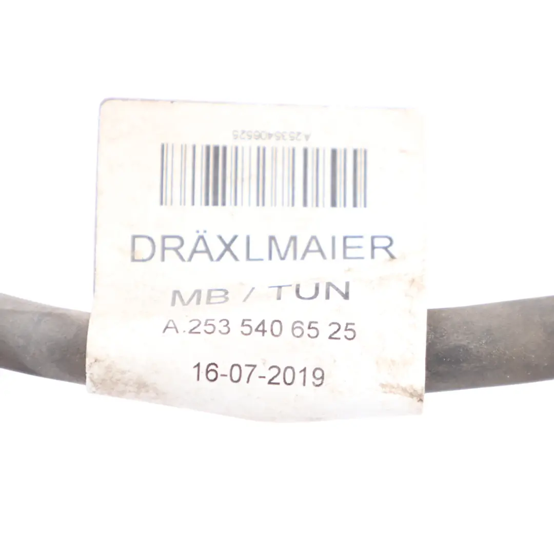 Exhaust NOX Sensor Harness Wiring Cable to Mercedes GLC C253 with Part number A2535406525 Mercedes GLC C253 Exhaust NOX Sensor Harness Wiring Cable - SKU A2535406525 - Part number A2535406525