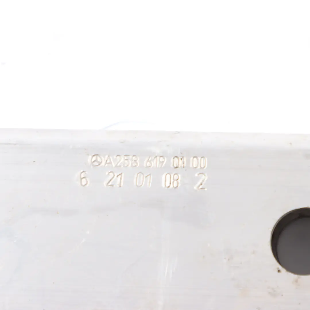 Mercedes GLC W253 Strut Stiffening Brace Bar Underbody Support Rear - SKU A2536190100 - Part number A2536190100