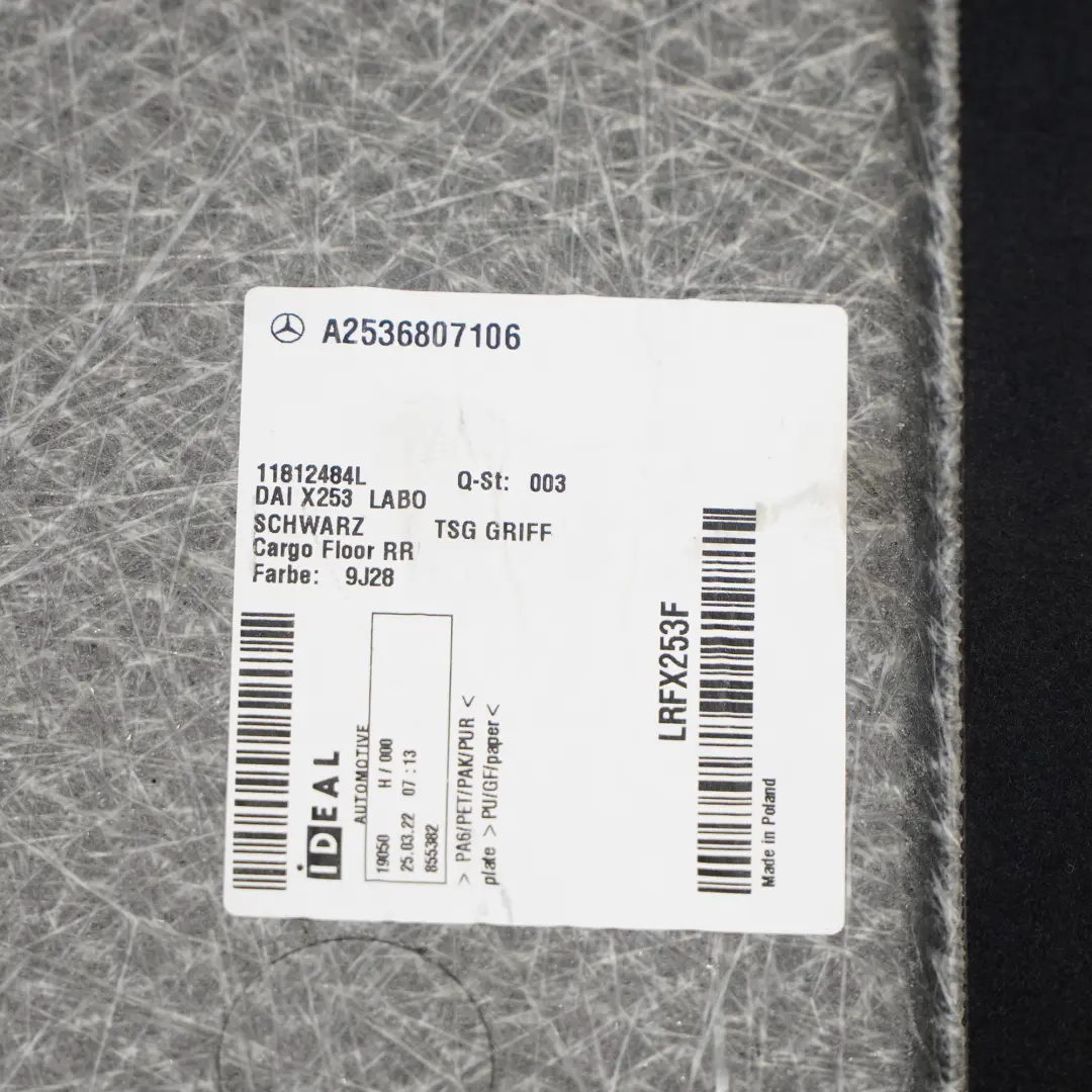 Kofferraum Innenraum Kofferraum Teppich Abdeckung für Mercedes X253 mit Teilenummer A2536807106 Mercedes X253 Kofferraum Innenraum Kofferraum Teppich Abdeckung - SKU A2536807106 - Teilenummer A2536807106