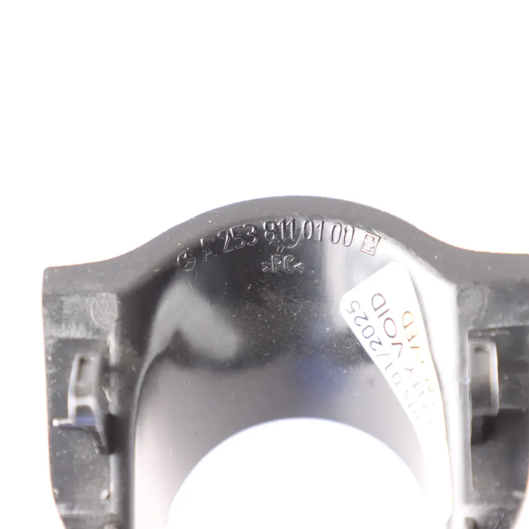 View Mirror Base Cover Trim Panel Black to Mercedes GLC C253 Rear with Part number A2538110100 Mercedes GLC C253 Rear View Mirror Base Cover Trim Panel Black - SKU A2538110100 - Part number A2538110100