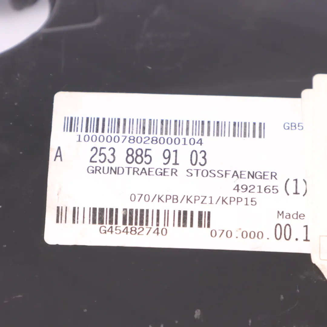 Mercedes GLC C253 X253 AMG Wspornik Uchwyt Zderzaka Prawy Przód - SKU A2538859103 - Numer Części A2538859103