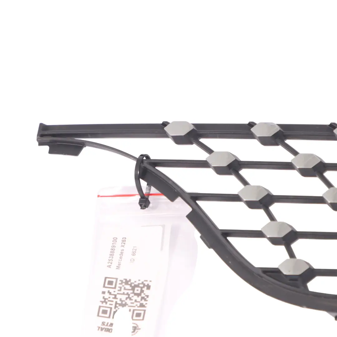 Front Bumper Lower Grille Trim Right O/S Chrome to Mercedes GLC X253 with Part number A2538889100 Mercedes GLC X253 Front Bumper Lower Grille Trim Right O/S Chrome - SKU A2538889100 - Part number A2538889100