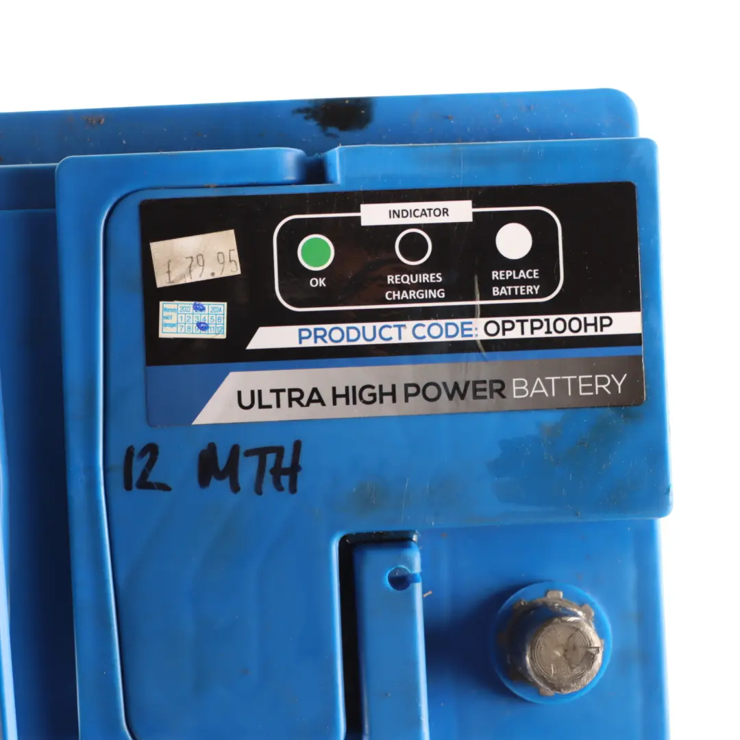  Optipower OPTP100HP Start Stop Car Battery 72Ah 670A 12V - SKU OPTIPOWER-72AH - Part number OPTIPOWER-72AH