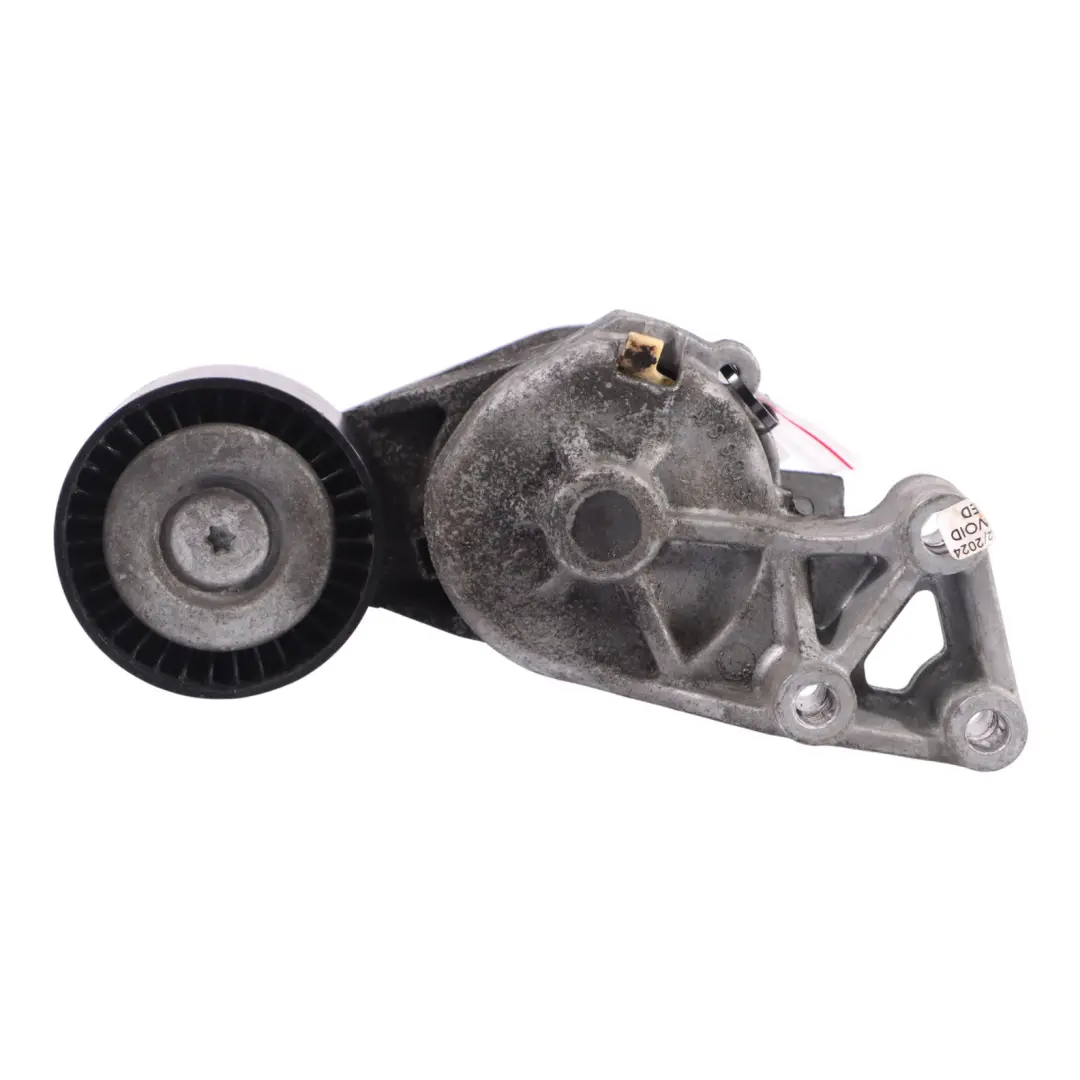 BSW Lichtmaschinen Spannungseinsteller für Volkswagen New Beetle 1.9 TDI mit Teilenummer 038903315AE Volkswagen New Beetle 1.9 TDI BSW Lichtmaschinen Spannungseinsteller - SKU 038903315AE - Teilenummer 038903315AE