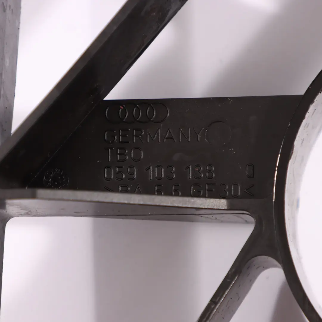 Oil Sump Deflector Baffle to Audi Q5 8R Engine with Part number 059103138Q Audi Q5 8R Engine Oil Sump Deflector Baffle - SKU 059103138Q - Part number 059103138Q