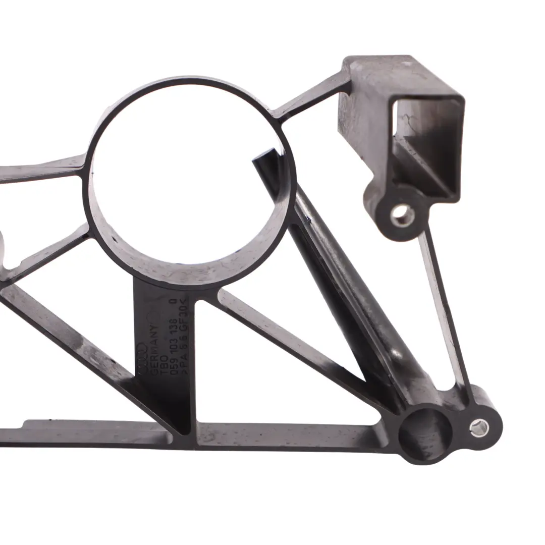  Déflecteur De Carter D'Huile Moteur Audi Q5 8R - SKU 059103138Q - Numéro de pièce 059103138Q