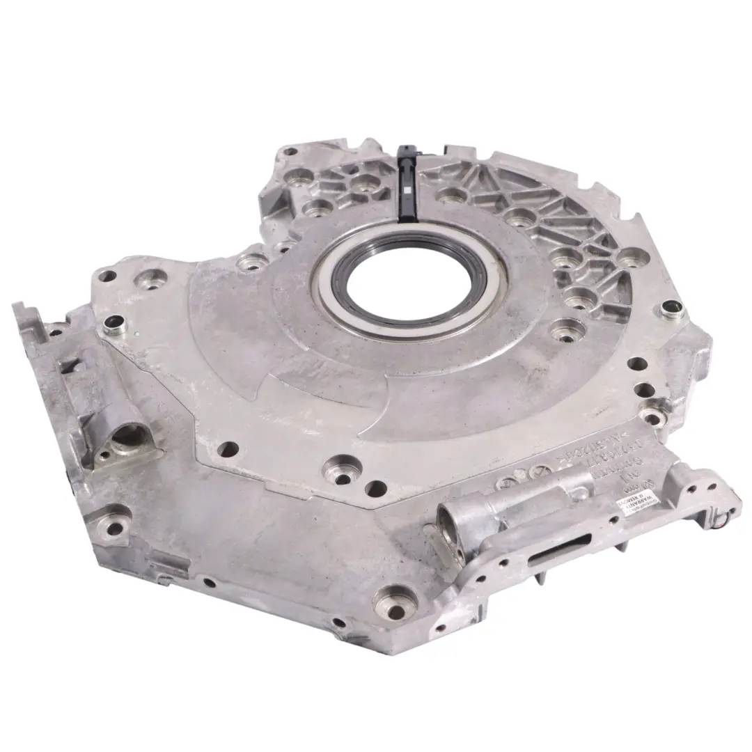Placa Espaciadora De Cubierta Del Motor Audi A7 4G 3.0 TDI Quattro para con número de pieza 059103171EC Placa Espaciadora De Cubierta Del Motor Audi A7 4G 3.0 TDI Quattro - SKU 059103171EC - Número de pieza 059103171EC