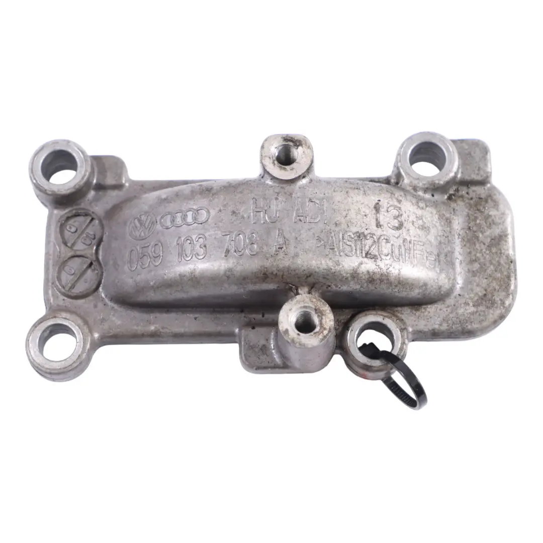  Copertura Basamento Motore Audi A7 4G8 3.0 TDI Pannello Diesel - SKU 059103708A - Numero di parte 059103708A
