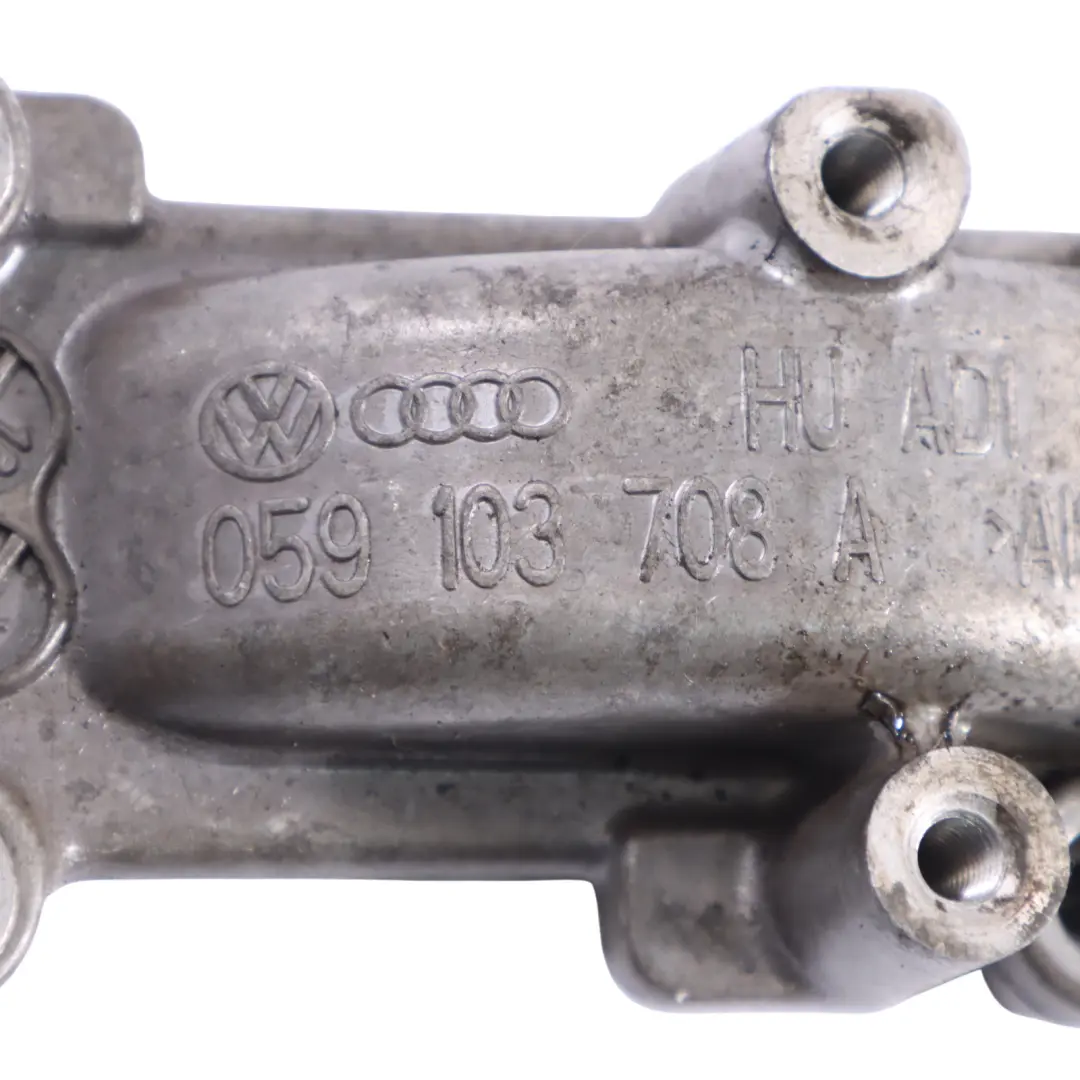 Engine Crankcase Cover Audi A7 4G8 3.0 TDI Diesel Engine Trim Panel - SKU 059103708A - Part number 059103708A