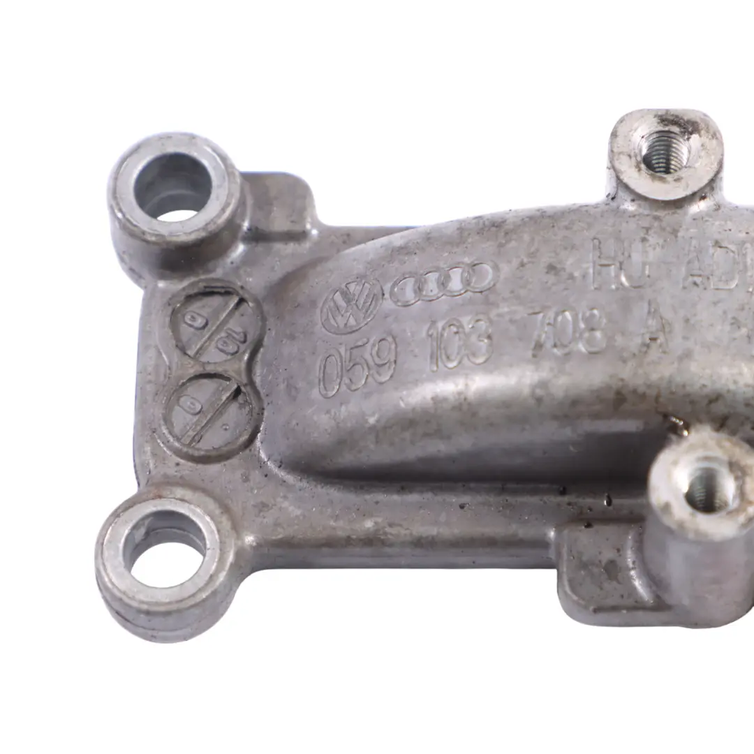  Couvercle Carter Moteur Audi A7 4G8 3.0 TDI Panneau Moteur Diesel - SKU 059103708A - Numéro de pièce 059103708A