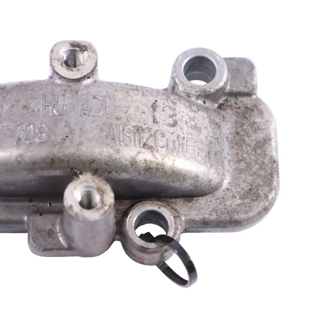 Kurbel Gehäuse Abdeckung Audi A7 4G8 3.0 TDI Diesel Verkleidung für Motor mit Teilenummer 059103708A Motor Kurbel Gehäuse Abdeckung Audi A7 4G8 3.0 TDI Diesel Verkleidung - SKU 059103708A - Teilenummer 059103708A