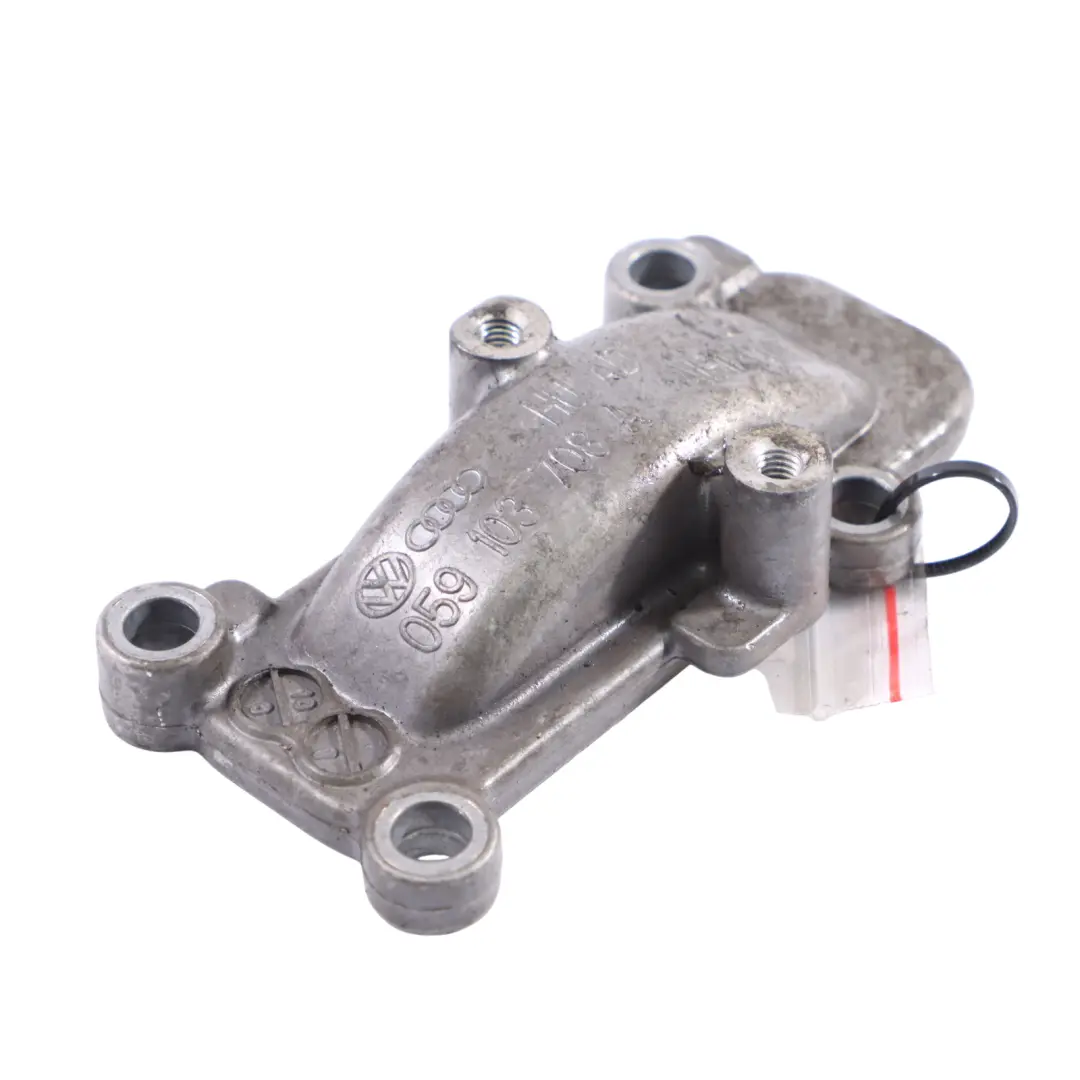  Motor Kurbel Gehäuse Abdeckung Audi A7 4G8 3.0 TDI Diesel Verkleidung - SKU 059103708A - Teilenummer 059103708A