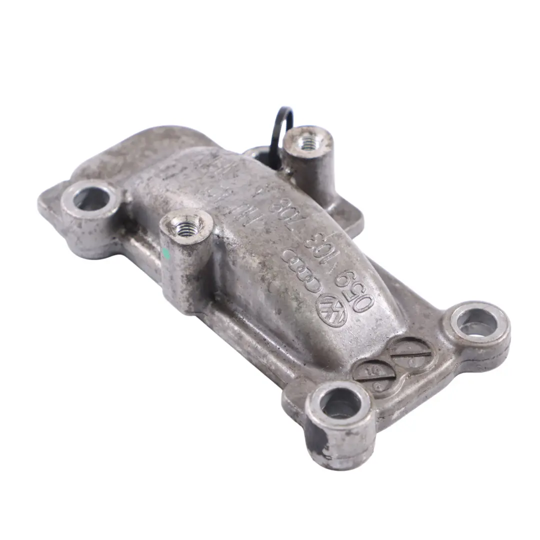 Motor Kurbel Gehäuse Abdeckung Audi A7 4G8 3.0 TDI Diesel Verkleidung - SKU 059103708A - Teilenummer 059103708A