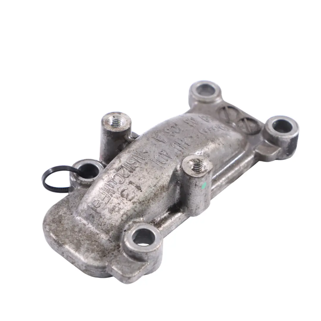 Audi A7 4G8 3.0 TDI Panel Embellecedor Del Motor Diésel - SKU 059103708A - Número de pieza 059103708A