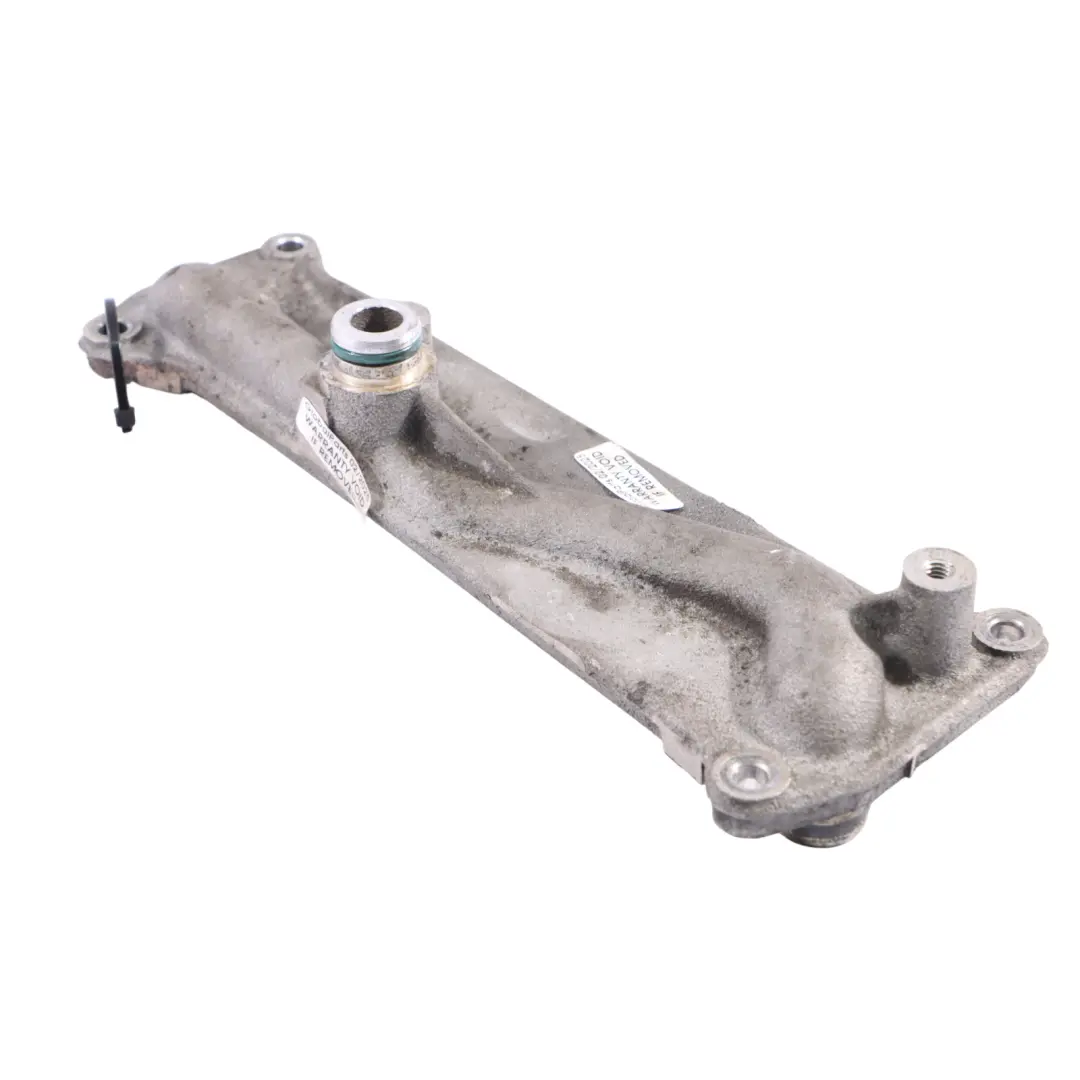 Support Radiateur Refroidisseur Huile Audi A6 A7 4G8 3.0 TDI pour à propos du numéro de pièce 059131685D Support Radiateur Refroidisseur Huile Audi A6 A7 4G8 3.0 TDI - SKU 059131685D - Numéro de pièce 059131685D