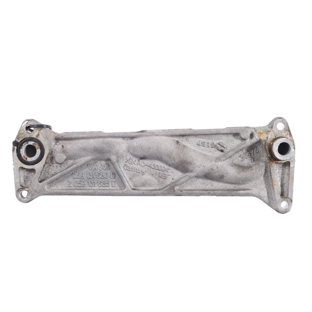 Support Radiateur Refroidisseur Huile Audi A6 A7 4G8 3.0 TDI  - SKU 059131685D - Numéro de pièce 059131685D