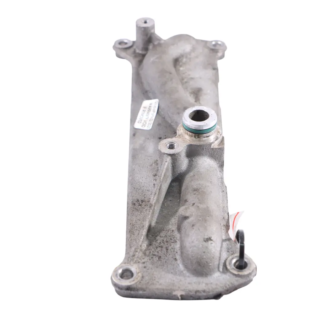 Support Radiateur Refroidisseur Huile Audi A6 A7 4G8 3.0 TDI  - SKU 059131685D - Numéro de pièce 059131685D