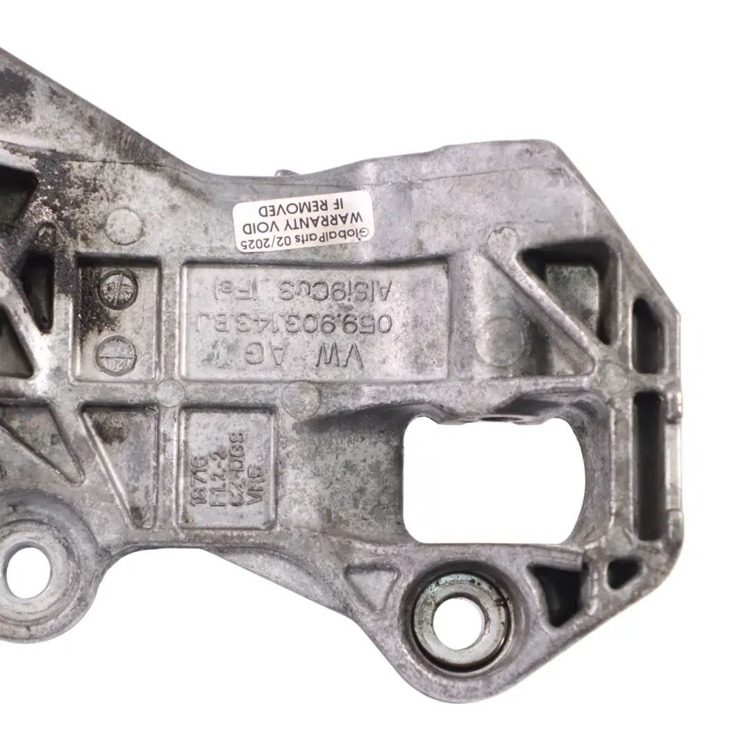 Audi A7 4G8 Alternator Generator Bracket Mount Carrier - SKU 059903143BJ - Part number 059903143BJ