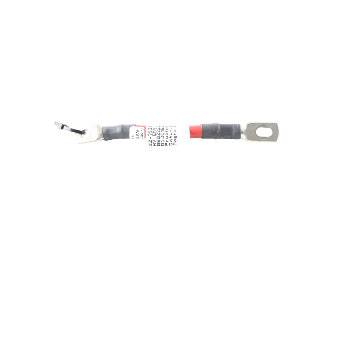 Mercedes W205 Electrical Cable Wiring Loom Harness Cabling - SKU 0E02220364 - Part number 0E02220364