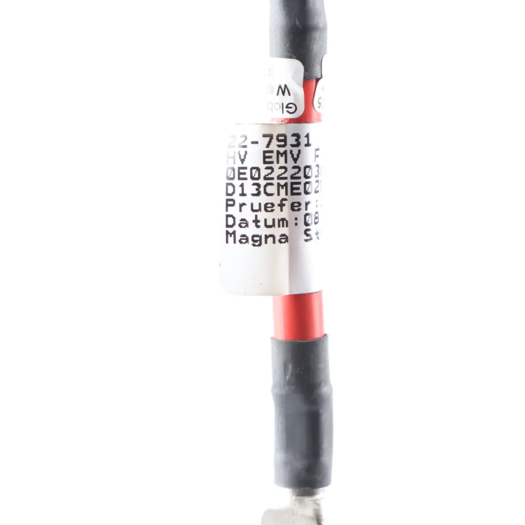 Mercedes W205 Electrical Cable Wiring Loom Harness Cabling - SKU 0E02220364 - Part number 0E02220364