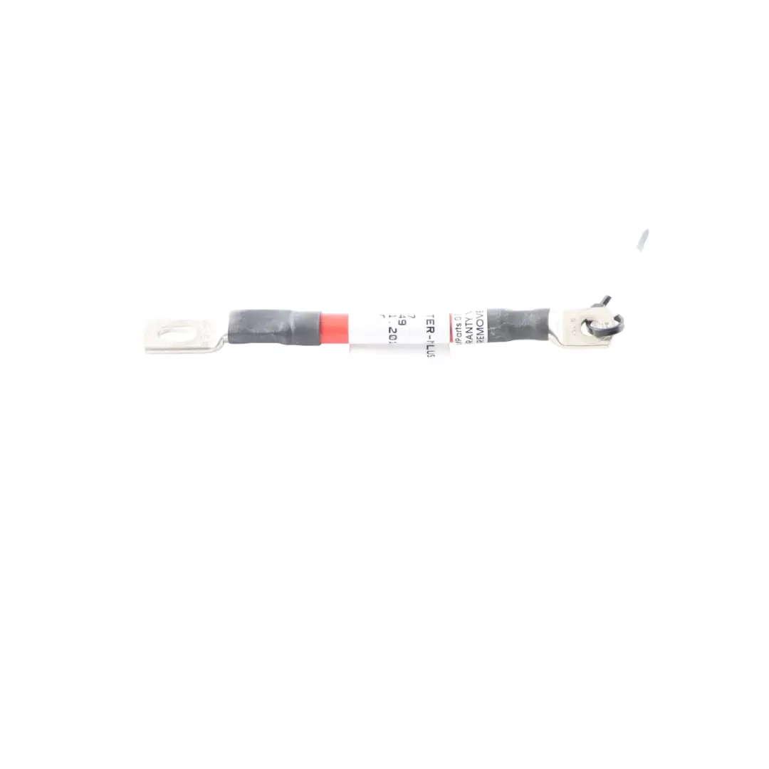 Mercedes W205 Electrical Cable Wiring Loom Harness Cabling - SKU 0E02220364 - Part number 0E02220364