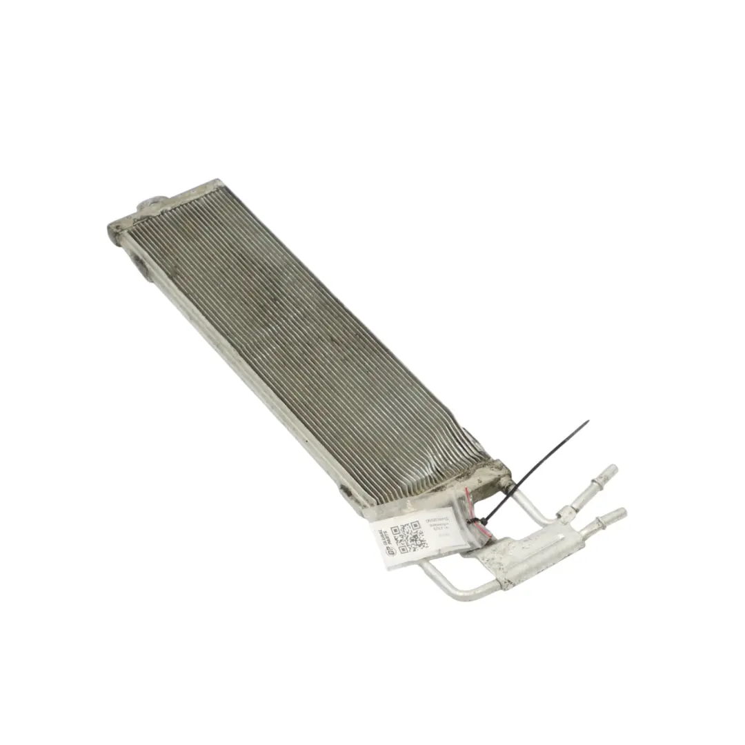 Refroidisseur radiateur carburant diesel Volkswagen Golf 1K pour à propos du numéro de pièce 1K0203491D Refroidisseur radiateur carburant diesel Volkswagen Golf 1K - SKU 1K0203491D - Numéro de pièce 1K0203491D