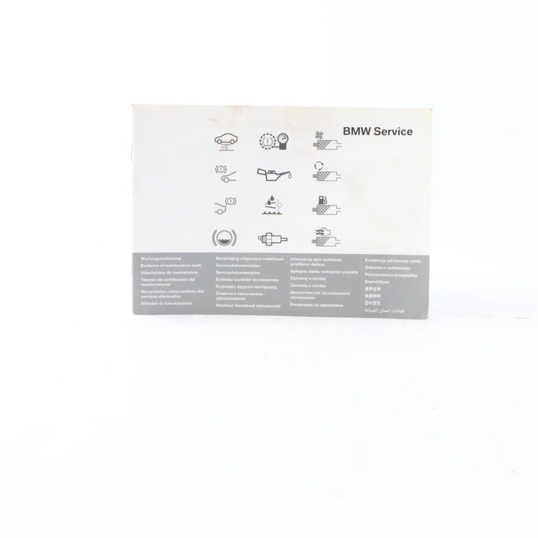 Owner's Service Booklet to BMW E87 E90 E91 X1 E84 F10 F20 F30 with Part number 2901444 BMW E87 E90 E91 X1 E84 F10 F20 F30 Owner's Service Booklet - SKU 2901444-1 - Part number 2901444
